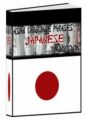 Asian Language Phrases Japanese Minibook Resale Rights ...