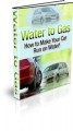 How To Make Your Car Run On Water Plr Ebook