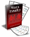 Kanji Symbols MRR Ebook