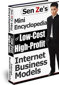 Sen Ze’s Mini Encyclopedia Resale Rights Ebook