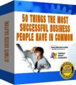 50 Things Successful People Have In Common PLR Ebook