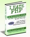 I Hate Php PLR Ebook