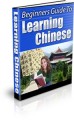 Beginners Guide To Learning Chinese Plr Ebook
