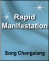The Rapid Manifestation Training Course Resale Rights Ebook