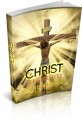 Christ Consciousness Give Away Rights Ebook 